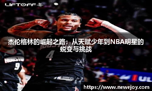 智博19有限公司