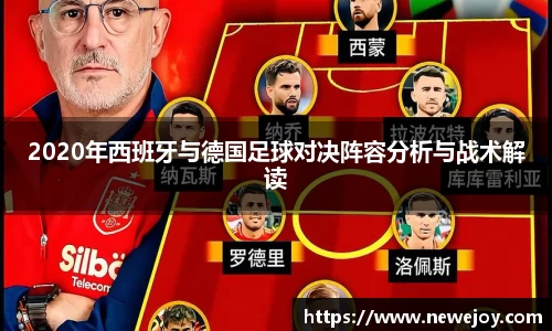智博19