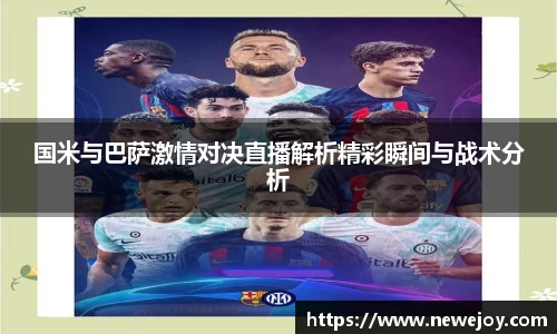南宫NG·28相信品牌力量