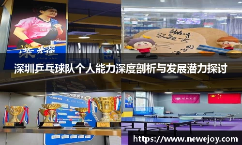 南宫NG·28相信品牌力量