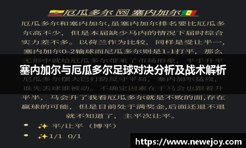 南宫NG·28体育